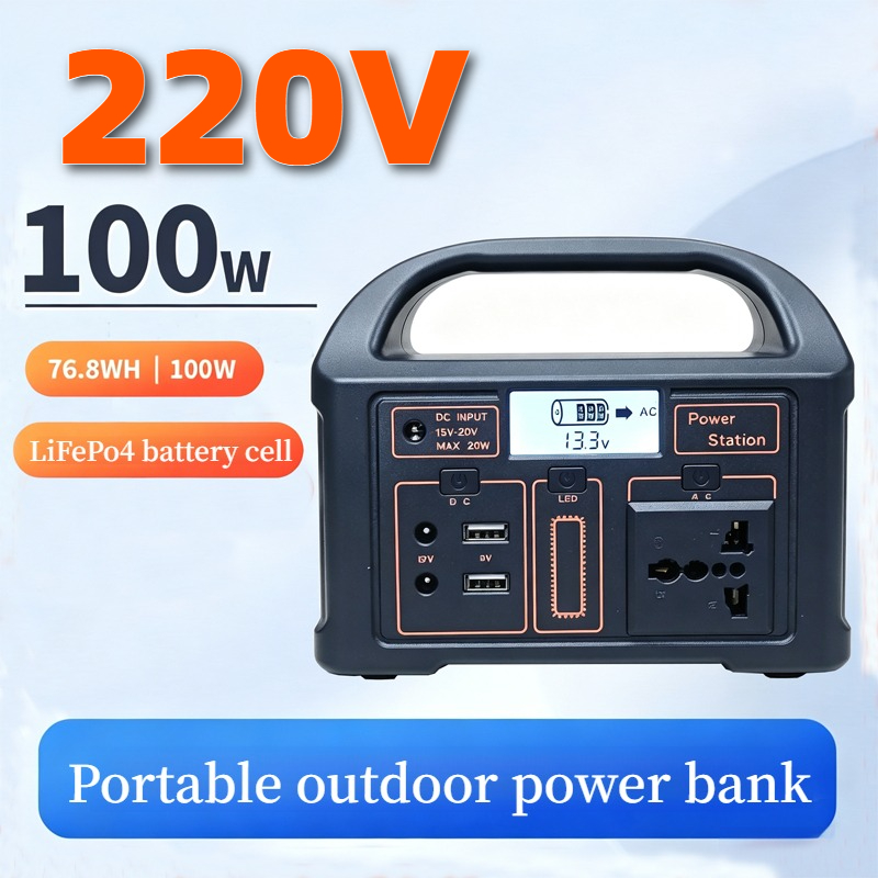 Solar Emergency Charger - Bateria Portátil de Armazenamento de Energia