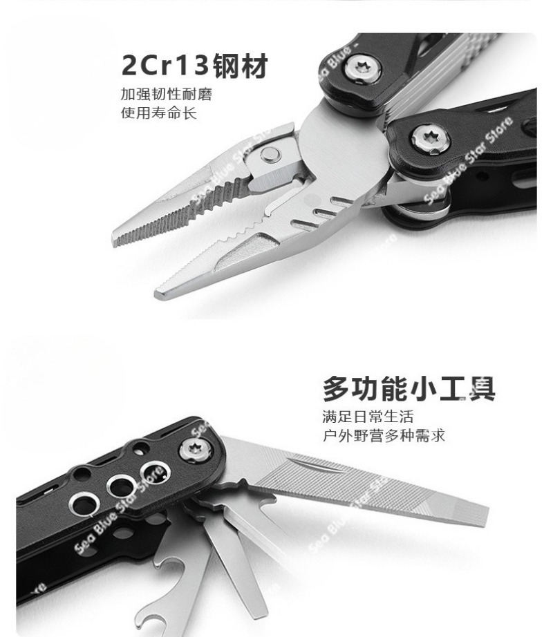 Novo multifuncional acampament - Multi Tool Plier avaliação e preço