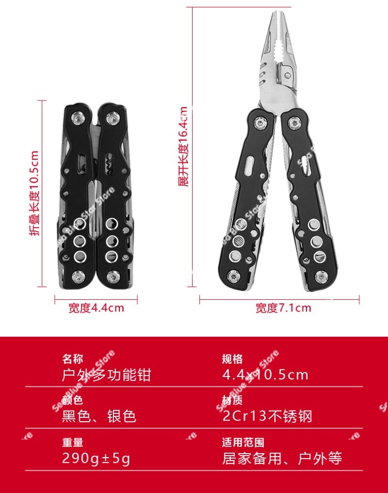 Novo multifuncional acampament - Multi Tool Plier avaliação e preço